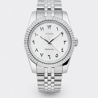 Datejust White Textured