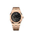 Royal Oak Rose Gold Skeleton